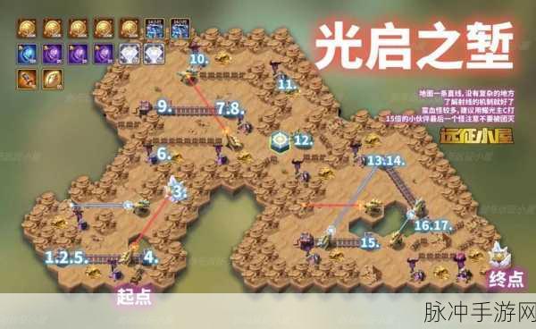 剑与远征灵魂之桥攻略详解，灵魂之桥通关路线图及奖励全览