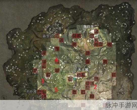 永劫无间任务刷新点全攻略