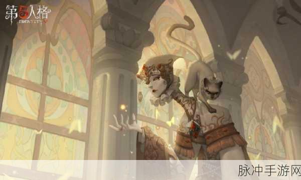 第五人格白露线下活动全攻略，位置、内容及精彩瞬间