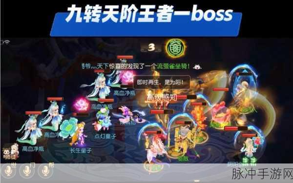 梦幻西游手游，群 P 和任务的王者门派与加点攻略
