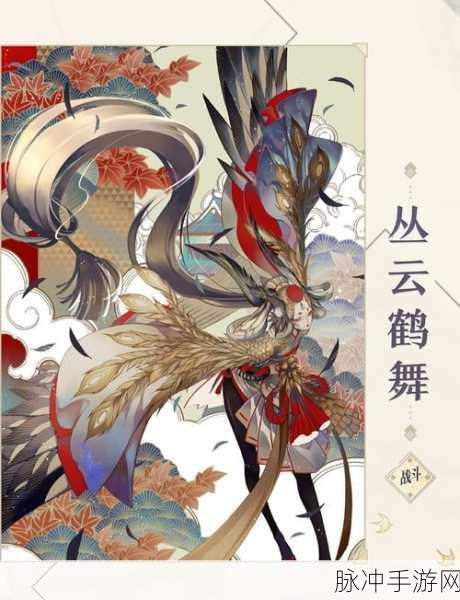 阴阳师百闻牌姑获鸟快攻卡组搭配攻略推荐