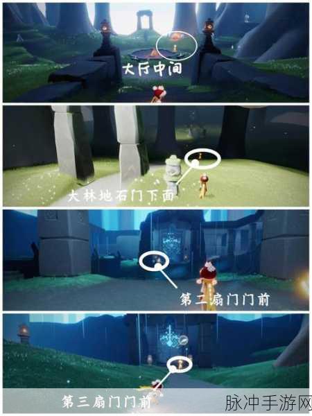 光遇向其他玩家传递能量完全指南
