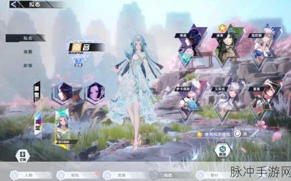 幻塔拟态唤醒值的神秘力量与作用全解析