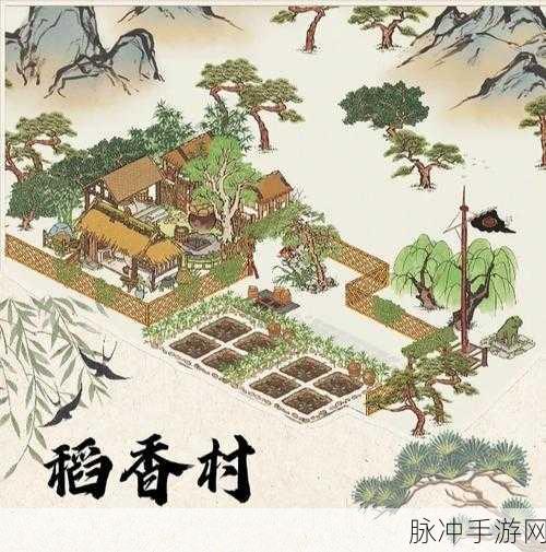 江南百景图桃花村碑文任务全攻略，带你轻松解锁