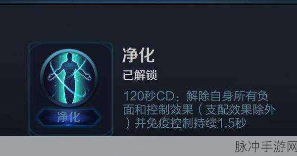 王者荣耀S9赛季全攻略，解锁胜利之门的钥匙