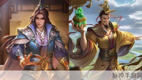 三国杀手游袁术技能巧用指南