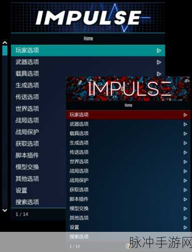 GTA5线上小助手深度使用指南，解锁游戏新境界