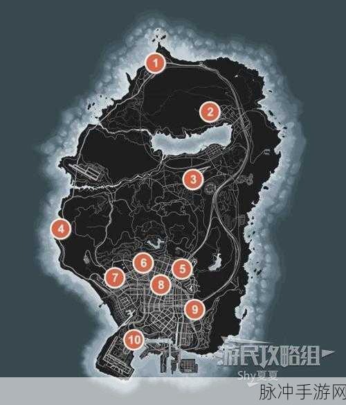 GTA5 手游车辆热点探秘，刷车绝佳地点全解析