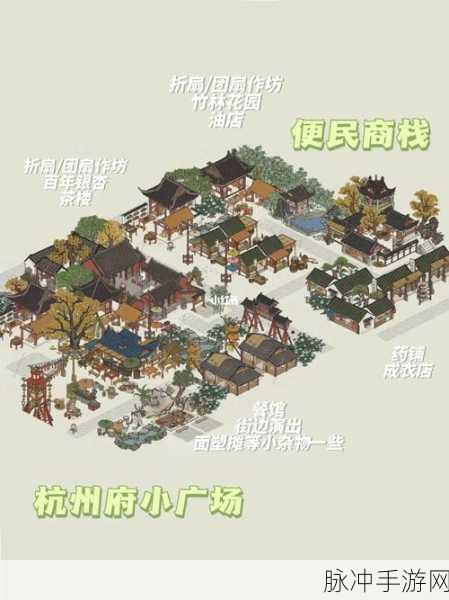 江南百景图，环境和谐达成秘籍大公开