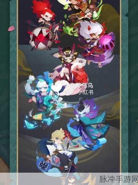 阴阳师妖怪屋，莹草浮花初雨皮肤获取全攻略