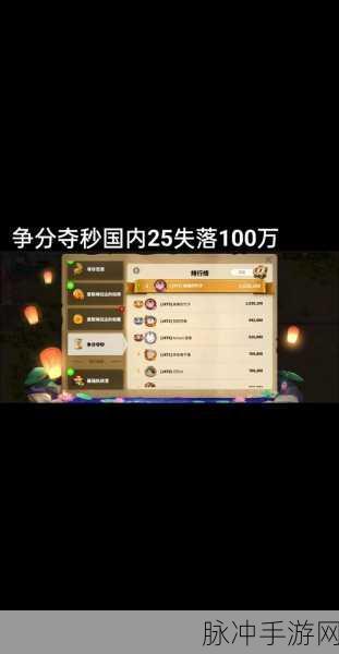 万国觉醒春回大地活动玩法全攻略