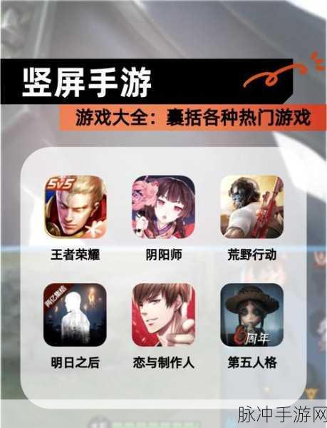 小米手机极简模式，为老人打造的手游友好体验