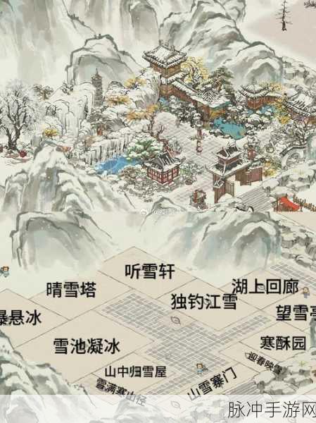 江南百景图白雪镇建造布局全攻略一览
