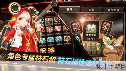 圣灵勇士攻略大全，成为游戏王者的必备秘籍