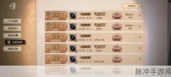 第五人格，10 人自定义联合狩猎震撼来袭