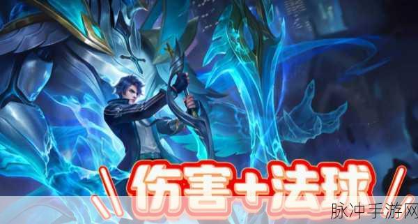 王者荣耀攻略，全面解析铠的印记收集方法