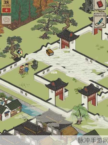 江南百景图七狸山塘商铺秘籍大公开