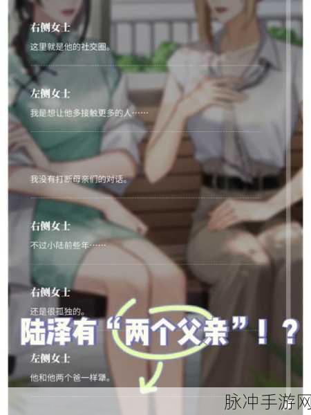 桃源深处有人家，扩建猫舍材料获取全攻略