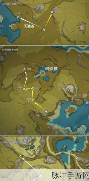 原神石珀采集路线图，高效率采集路线全面分享