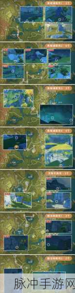 原神石珀采集路线图，高效率采集路线全面分享