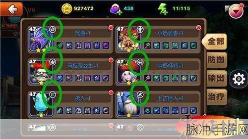 我叫 MT2 新手必知，六大特色系统全解析