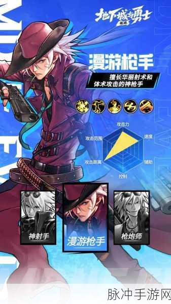 地下城与勇士:起源韩服手游强化继承全攻略