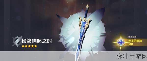 原神，谈吐与仪态任务的详尽完成指南