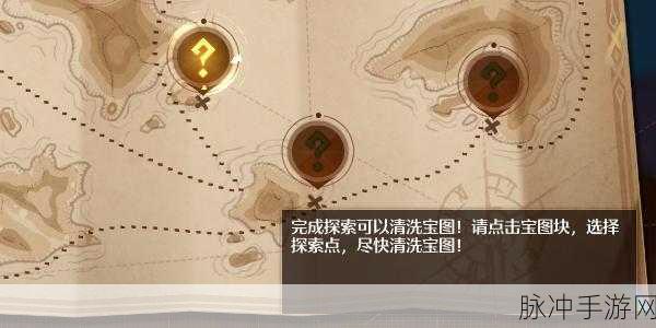诺亚之心神秘宝藏任务全攻略，解锁你的探险之旅