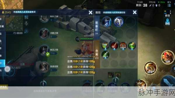 王者荣耀边境突围模式全面解析与进入指南
