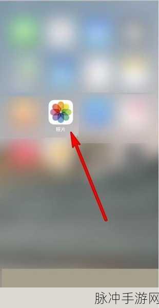 iPhone图片格式转换攻略，轻松将图片改为JPG，助力手游攻略制作