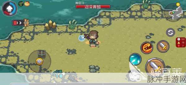 元气骑士前传，探寻沼泽毒蛙卡片的神秘所在