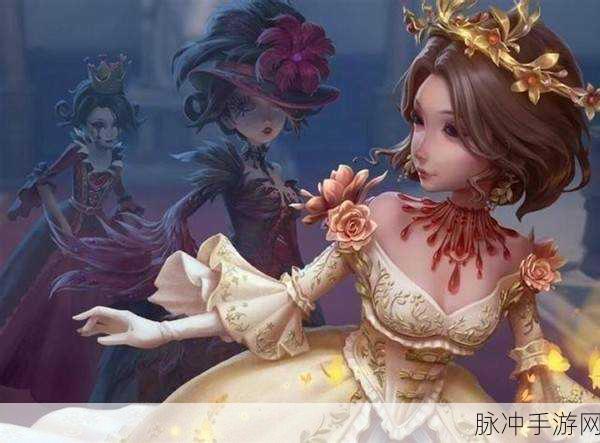 第五人格红夫人天赋加点全攻略，解锁你的战场主宰之路