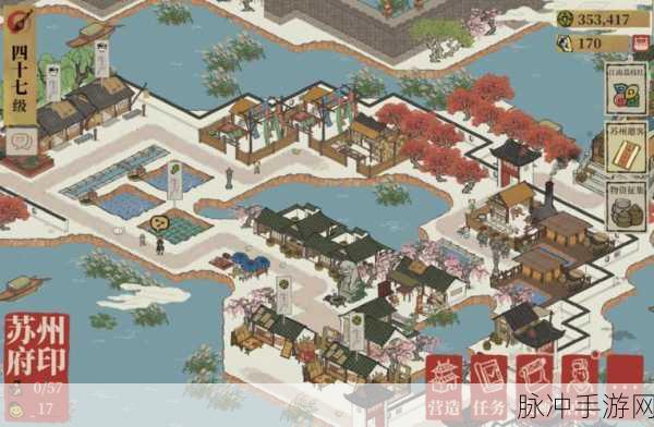 江南百景图李时珍珍宝选择推荐深度解析