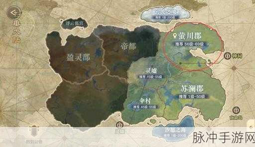 天谕手游呆呆在哪？千里寻人坐标任务全攻略