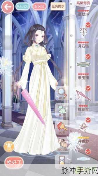 奇迹暖暖第十章10-1少女级高分攻略详解