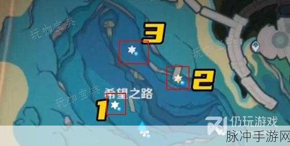 原神极乐城探秘，全方位攻略指南