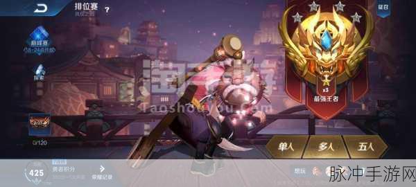 怪物猎人手游，龙种巅峰对决，谁是最强王者？