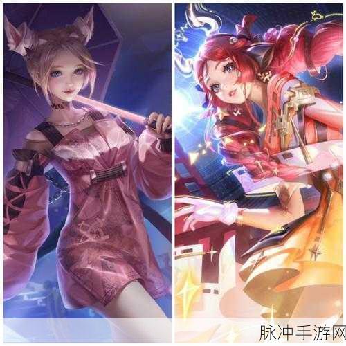 王者荣耀瑶拾光映像皮肤上线全解析
