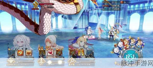 FGO 泳装梅芙强度全方位解析