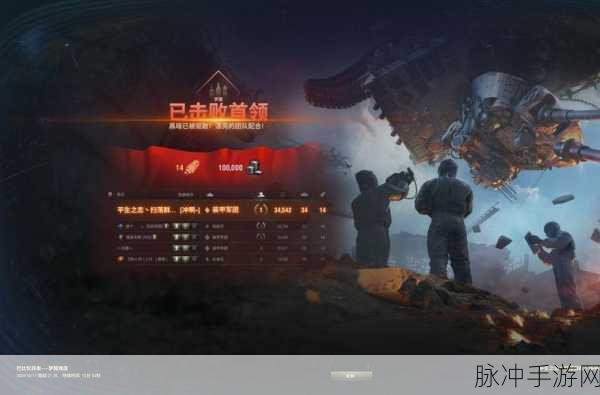 2024 坦克世界乘胜追击任务通关秘籍