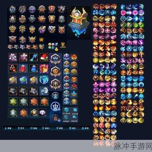 王者荣耀游戏结算图标含义全解析
