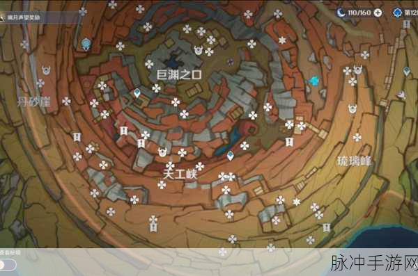 原神老石位置全攻略，探索层岩巨渊的珍贵宝藏