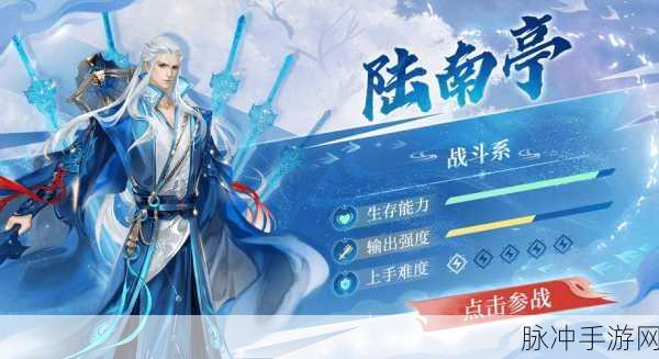 探寻天下手游中的经典台词，重温端游情怀，领略手游魅力