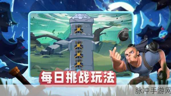 手游世界，探秘致胜秘诀与数据攻略