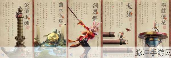 全方位解读王者荣耀流火热夏活动最全攻略秘籍