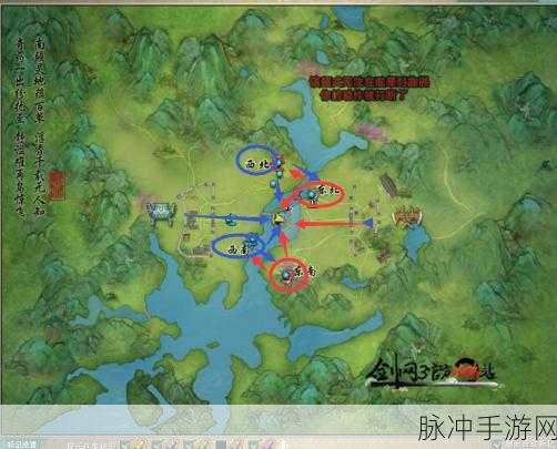 剑网3指尖江湖谷之岚战场占点全攻略