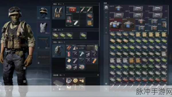 三角洲行动深度攻略，安全箱与卡包获取全解析
