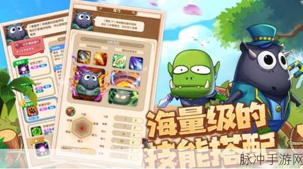 深度解析我叫 MT2 游戏特色 带你畅玩精彩世界