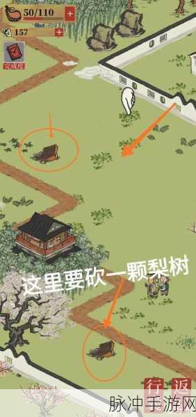江南百景图丽娘府宅探险攻略，揭秘最后一个宝箱位置图解