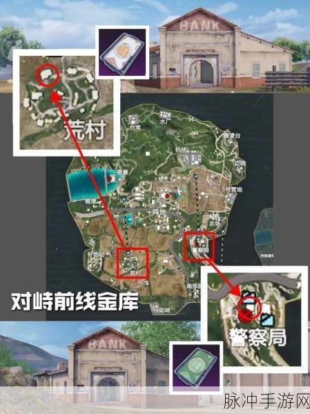 地铁逃生1图深度探索，全面揭秘黑商隐藏位置与详尽攻略